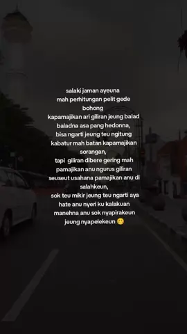sok teu sadar asa pang benerna 🤣