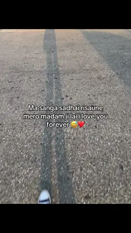 I love you 😅❤️ #fypシ #foryoupage #fypシ゚viral 