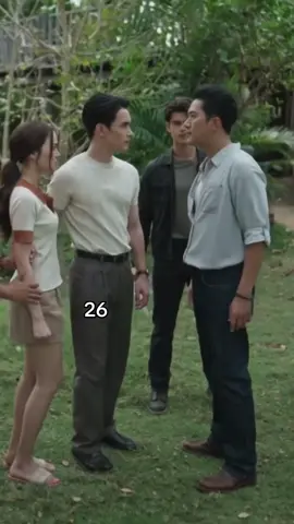#นัทอติรุจ #ผู้ชายอายุ40 #บักสมสัย 