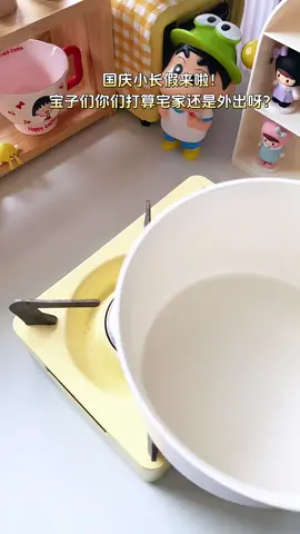 Afternoon tea 🍱The sense of ritual during the National Day holiday #summerpicnic #satisfyingvideo #foodvlog #cooking #fyp 
