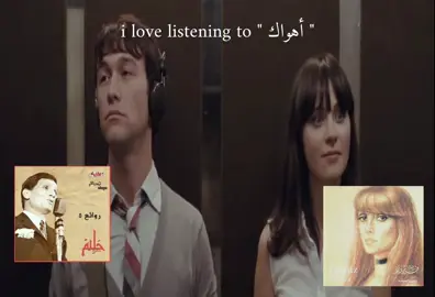 #عبدالحليم_حافظ #فيروز 