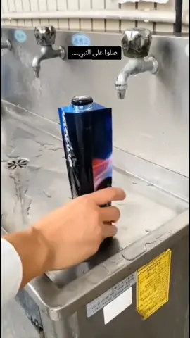 #اكتب_شي_توجر_عليه #اكسبلور #fyp #fypシ゚viral #cat 