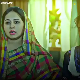 #natok_lover #bdtiktokofficial #viralvideo