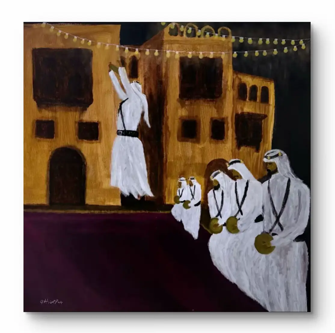 المجرور الحجازي: لحنُ فرحٍ جماعي، ينسج بخطاه وصوت دُفوفه هُوية الحجاز وذاكرة تراثه... #فن #الحجاز #المجرور_الحجازي #الطائف #جدة 