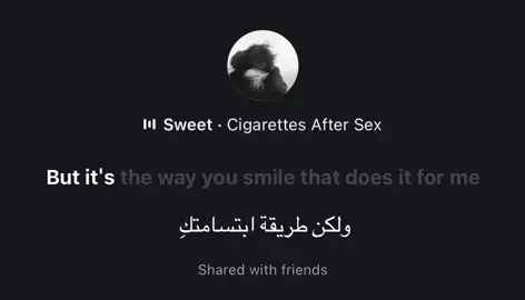Sweet ، #4u #fyp #foryou #sweet #cas 