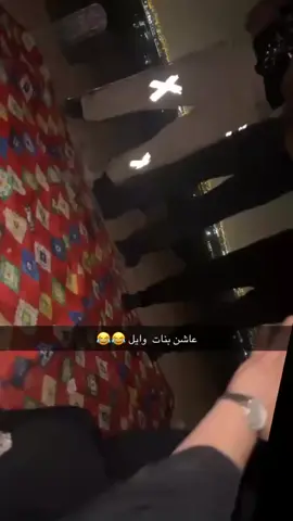 #اكسبلورexplore بنات وايل والعزوه ❤️❤️ويليه#مشاهير_تيك_توك #اكسبلورexplore #اكسبلورexplore 