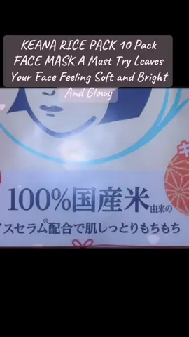 The Ishizawa-Lab Nadeshiko Keana Rice Pack Facial Treatment Skincare Moisturize face mask is a must try gets yours today😘  @Osaka Ebisu #trending #skincare #moisturizeringfacemask #fyp #fypシ゚viral 