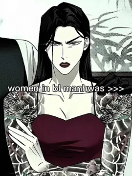 who cares about personality when they look this good? #manhwabl #fyp 