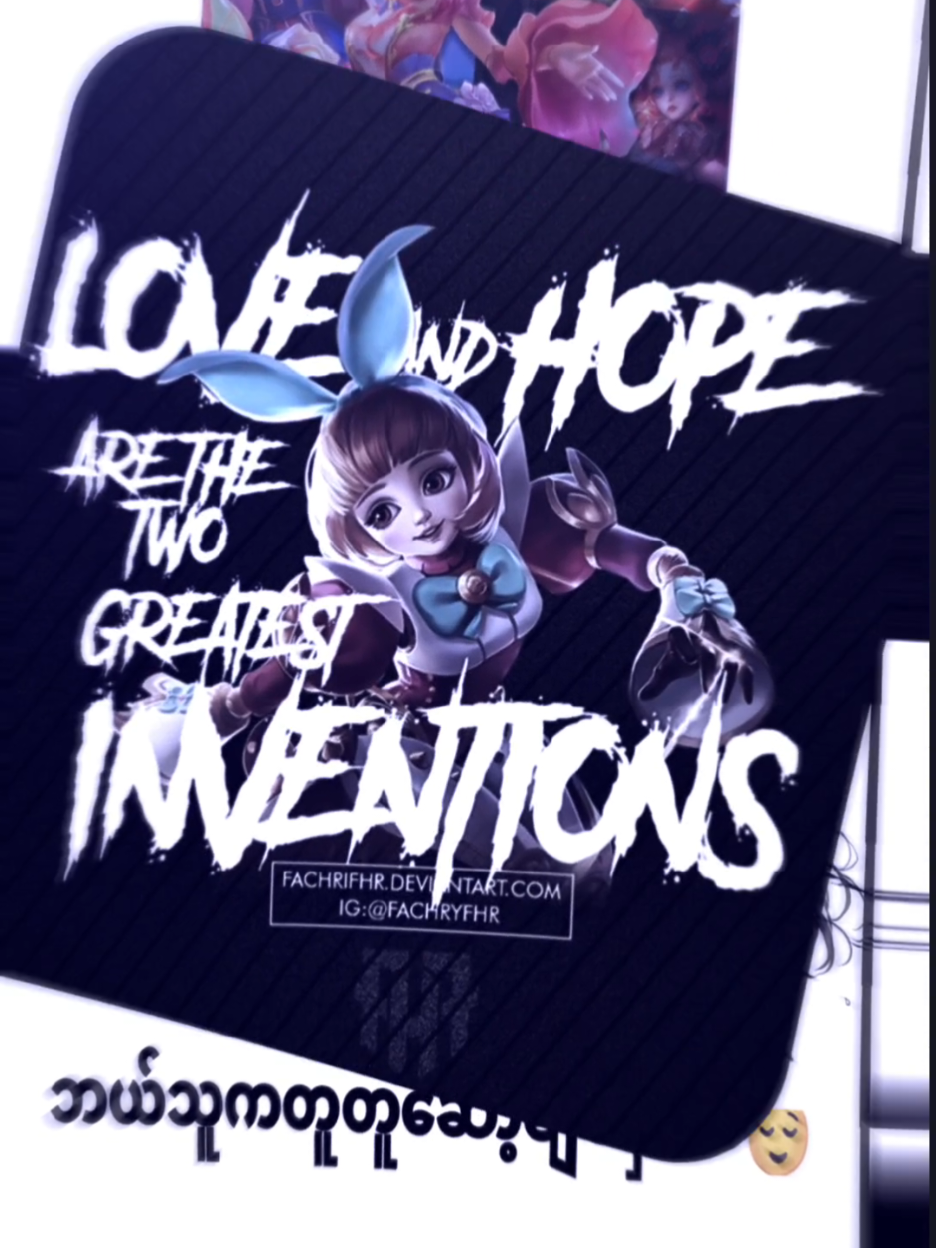 တူတူဆော့မဲ့bffလိုချင်တယ်#foryoupage #MLBBNEXT2025 #MLBBObsidia #MLBB 