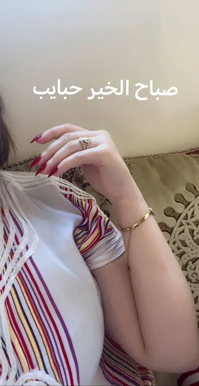 ارجوانه _ صهيب اربيل كركوك #دهوك_زاخو_سليماني_ئاكري_ئامیدی_هولیر #شعب_الصيني_ماله_حل😂😂 #