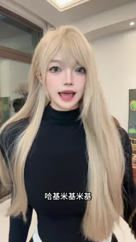 #派大倩 #翻唱 #歌曲 #往事只能回味 #哈基米音樂 