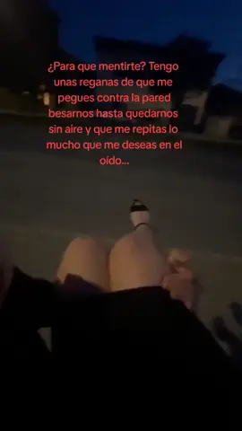 sígueme para más contenido 🫵🏽 para que mentirte? #videosparadedicar #textorojoparaidentificarse #tiktok #videoshormonales #textorojo 