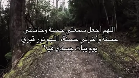 #fyyyyyyyyyyyyyyyy #صلوا_على_رسول_الله 🩶🩶
