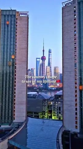 Wish my dreams come true🇨🇳 #China #viral #creatorsearchinsights #Scholarar #tranding 