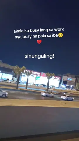 liar na cheater pa!😏#fypシ 