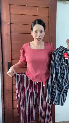ผ้านิ่มใส่สบายมาก #กางเกงขากระบอก #กางเกงผ้านิ่มใส่สบาย #กางเกงใส่อยู่บ้าน #กางเกงสาวอวบอ้วน #กางเกงคุณแม่ 