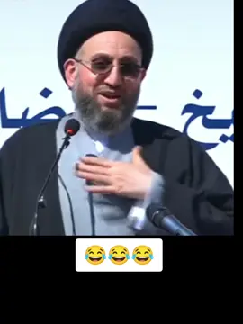 #😂😂😂 #😂 