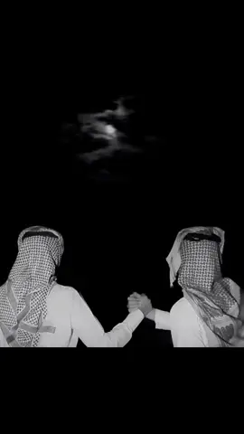 @Ħ Ł Ř 7 🃏 @F @𝐌 𝐀🗽. @asamh-alhidhliu @. #الشعب_الصيني_ماله_حل😂😂 #مالي_خلق_احط_هاشتاقات🧢 #fyp #explore #foryou 