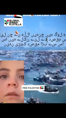 #CapCut #new #viralvideotiktok #fulltrendingvideo #pleaseunfrezzemyaccount 