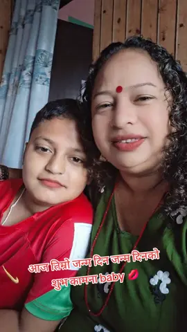 #जन्म दिनको शुभ कामना भाइ पाथीभरा माता ले रक्छा गरून् #foryoupage #foryou #nepalitiktok🇳🇵🙏🙏🇳🇵 #morangmusar 