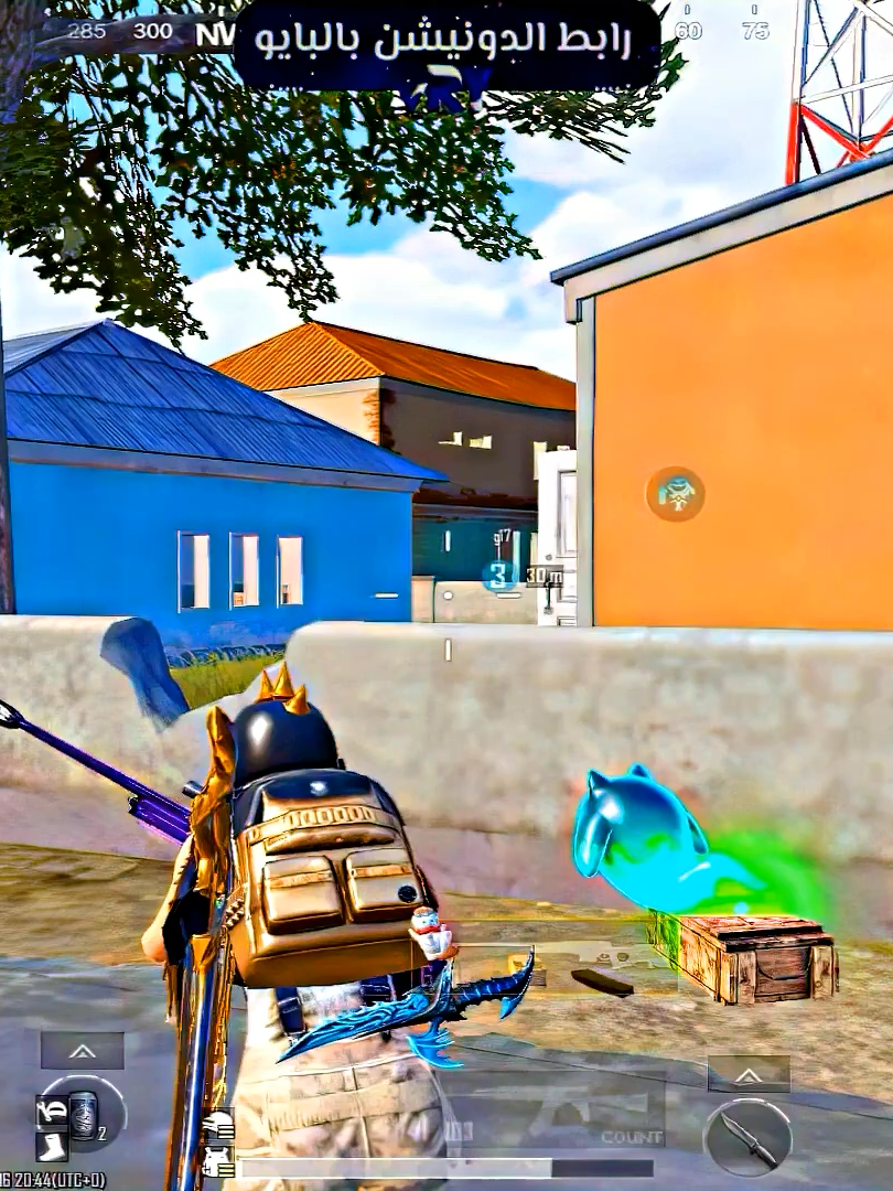 رجعنا لكم من جديد 🔥🔥 بثوثنا يوميا كيك ياحلوين 🟢 #ببجي #pubgmnextstarprogram #pubgmobile #pubgmobilec9s26
