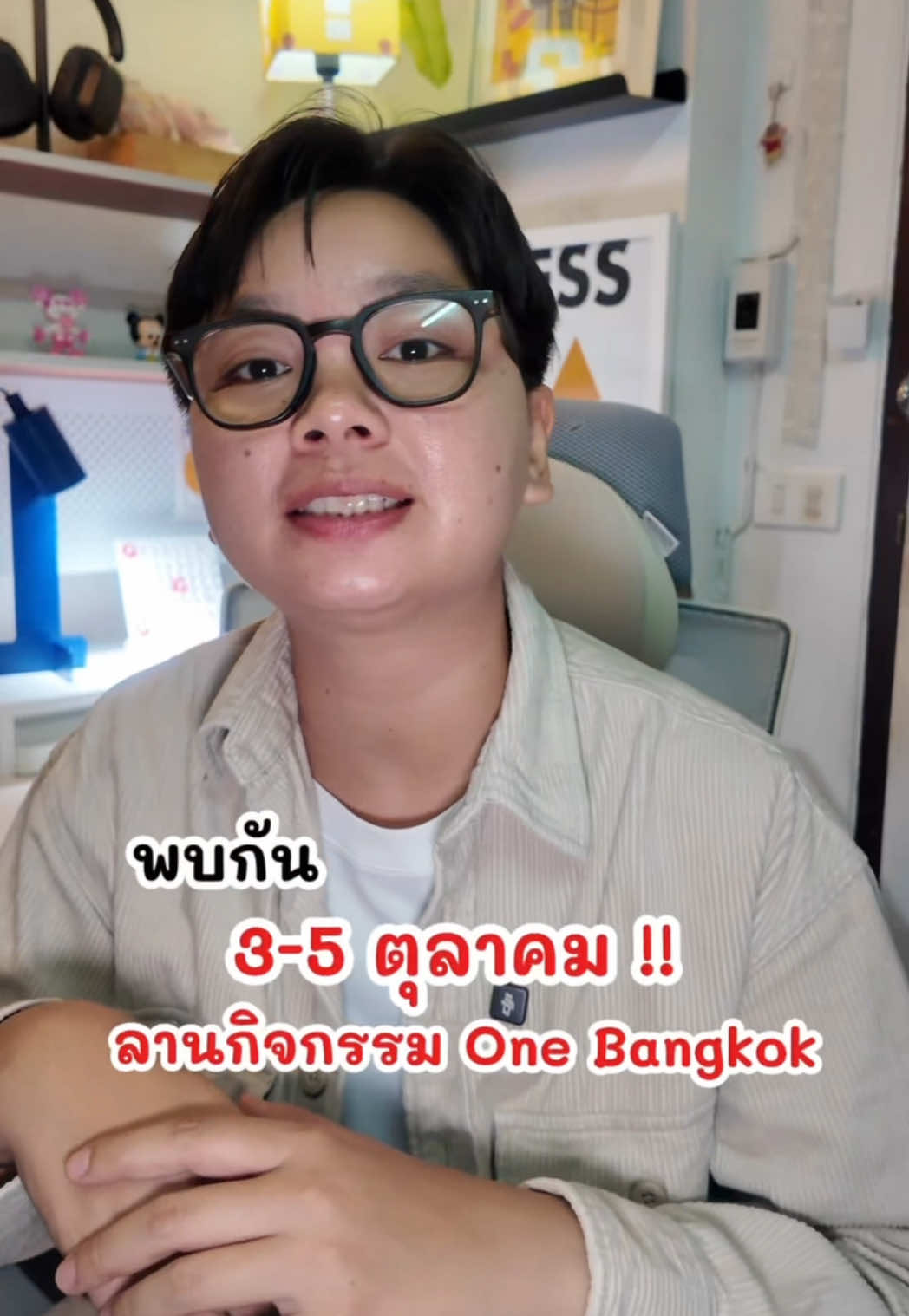 @culinaryjourneysthailand  งานนี้… เข้าฟรี!! รวมของอร่อยทั่วไทย 100 ร้านดัง!! พร้อมกิจกรรม เวิร์กชอปโชว์สุดพิเศษ และคอนเสิร์ตศิลปินดัง PROXIE, Purpeech, getsunova, Yokee Playboy, MEAN Band และ Palmy 🎤🔥 สนุกยาว 3 วันเต็ม! เจอกันที่ ลานกิจกรรม One Bangkok วันที่ 3–5 ตุลาคมนี้ เวลา 16:00–22:00 …มากิน! มันส์! ฟรี! ห้ามพลาด  #ThaiServe2025 #ไทยเสิร์ฟ #AmazingThailand #YearofCulinaryJourneys #สุขทันทีที่เที่ยวไทย