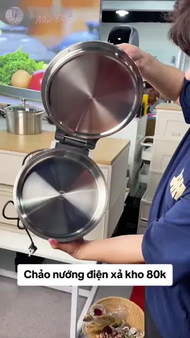 Chảo nướng điện  #vàophântrưngbayđăcmua 