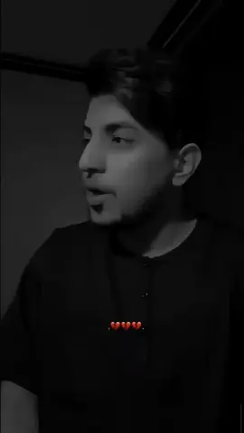 #وراها وراها شكثر مشتاگ اشوف امي #مسلم _الوائلي #Capcat 