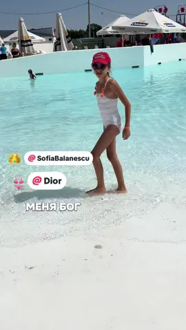 👑@SofiaBalanescu #momtok #bellas #sofiabalanescu #momwithchocolata #pyf 