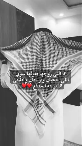 #احبك #explore #fyp #سندي #اكسبلورexplore 