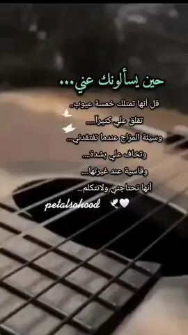 #في هذا اليوم 🕊🤍