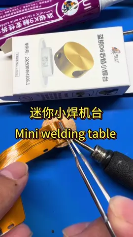 # Mobile phone repair # Mobile phone repair tool Mini-small welding table quickly dismounts the cable seat.#إصلاح الهاتف المحمول #أدوات إصلاح الهاتف المحمول طاولة لحام صغيرة تفكيك سريع مقعد الخط