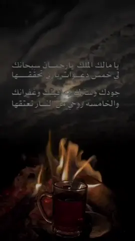 #في هذا اليوم 