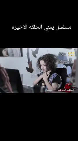 @سوف نقدم لكم مسلسل افضل من الاول