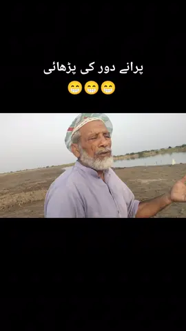#1millionviews #viral #video #foryoupage #fyp 