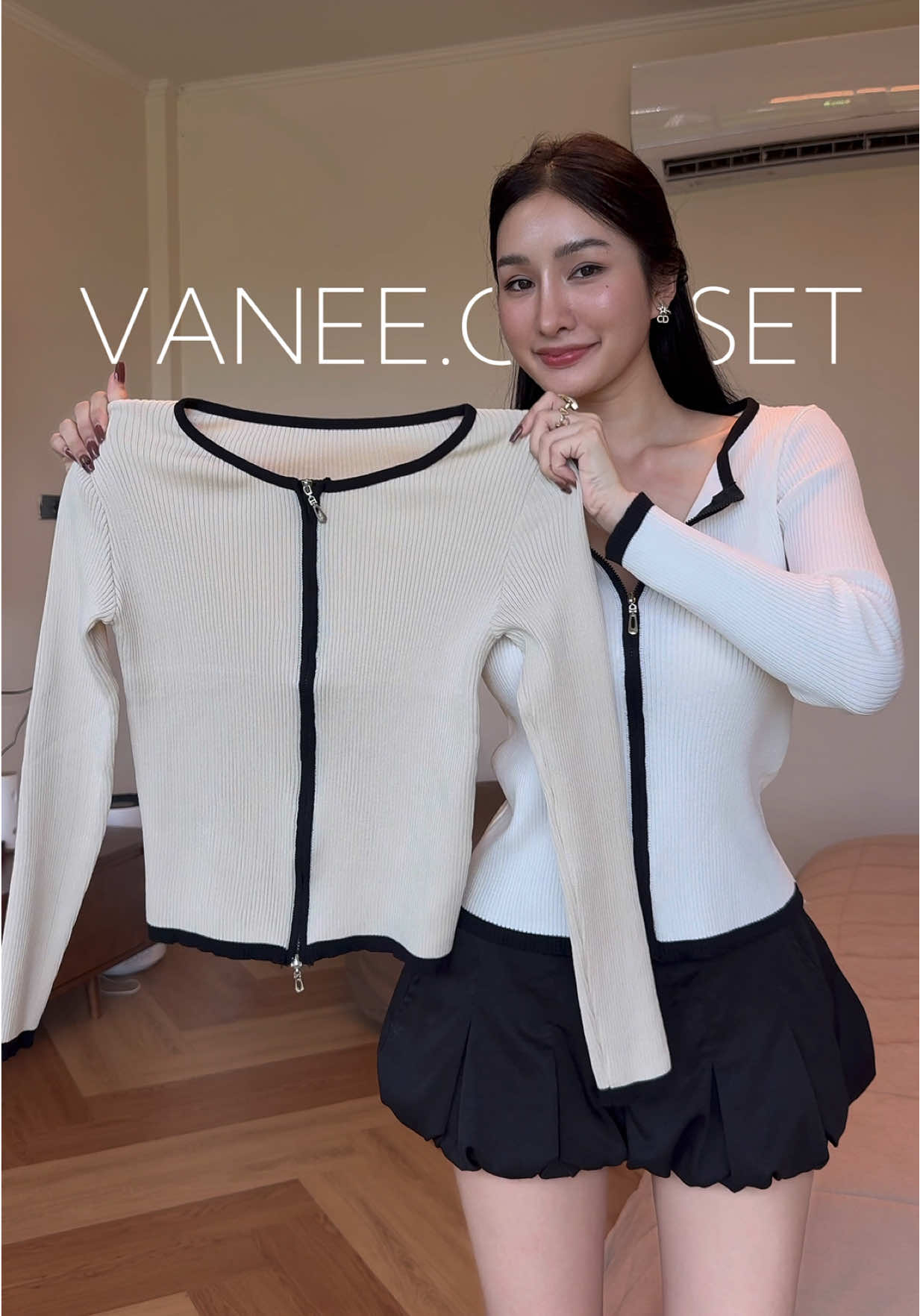 เลือกได้มั้ยจ้ะ #เสื้อแขนยาว #เสื้อไหมพรม #เสื้อคาร์ดิแกน #cadigan #TikTokFashion 