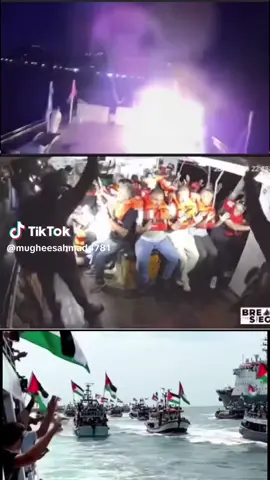 #please# video #share# Karo#fypシ 