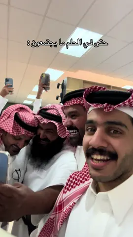 #عزوز_واو😂 #عزوز_واو #حمدان #ابومطلق 