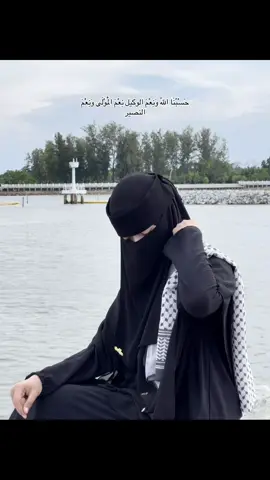 🇵🇸🤲🏻#fyp #palestine 