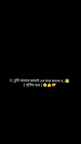 humm.......🫵🫵🥹🥹🔪🔪#tiktokforyou #tiktokindia #tiktokviral @...🦋🦋dream boy 🦋🦋... 