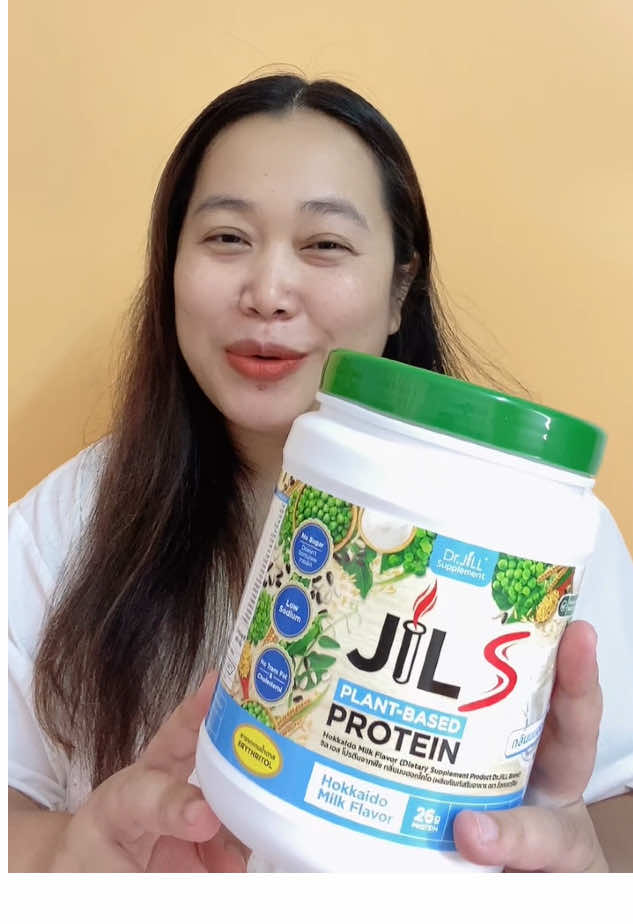 ใครมีอาการอ่อนล้าอ่อนเพลียต้องรีบเสริมด้วย JILS PROT TEIN ดูแลสุขคนวัย40+  @jilsprotein #JILSPROTEIN #DRJILL #โปรตีนสำหรับผู้ใหญ่#โปรตีนสําหรับผู้ใหญ่ใหญ่ 