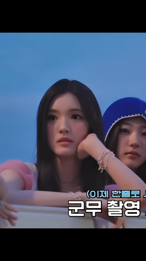 hari-hari mabok visualnya Yuha 😌 #yuha #유하 #hearts2hearts #하트투하츠 #h2h #yuhahearts2hearts #fyp #fypシ゚ 