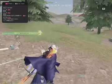 僕に全部任せてほしぃ⤴︎🌹#荒野行動 #狙撃族 #おすすめ #あめ #魅せ砂 