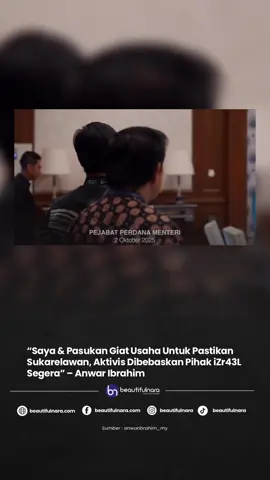 Perdana Menteri dan pasukannya kini sedang dalam usaha untuk memastikan sukarelawan dan aktivis Malaysia, ASEAN dan antarabangsa dibebaskan oleh pihak Isr*** dengan segera. Baca artikel penuh di Beautifulnara.com #NaraViral #NaraTrending #trendingnewsmalaysia  #sembangentertainment 