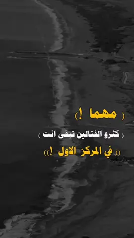 #فيديوهات # عبارات # تصاميم # مسقي # اليمن # اب # تعز # صنعاء # ذمار # المحويت # الحديده # عدن # يافع #