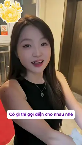 em hàng xóm thân thiện 🤭🤭🤭