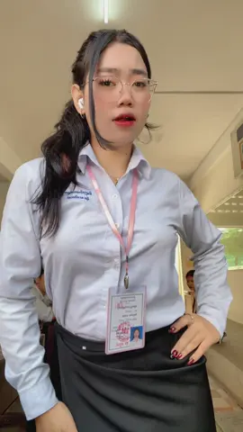 Nek kroy run kron see camera 😂