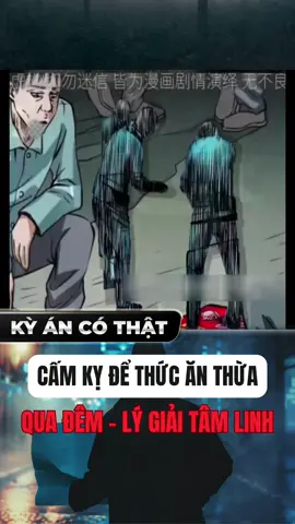 CẤM KỴ ĐỂ THỨC ĂN THỪA QUA ĐÊM - LÝ GIẢI TÂM LINH! #kyancothat #review #tamlinhhuyenbi #tamlinh #tiktoknews 