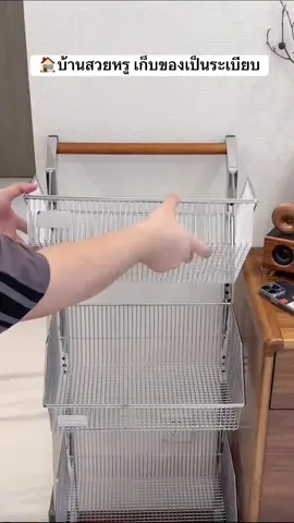 #ชั้นวางของ 