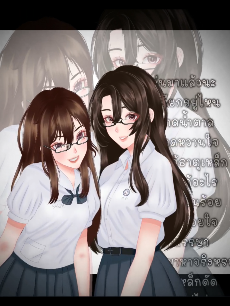 แว่นมาแล้วนะคนเรียกอยู่ไหน​ #แว่นมานี่มา #สาวแว่น #alightmotion #capcut #ibispaintx 